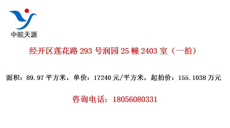 ·293԰252403ңһģ