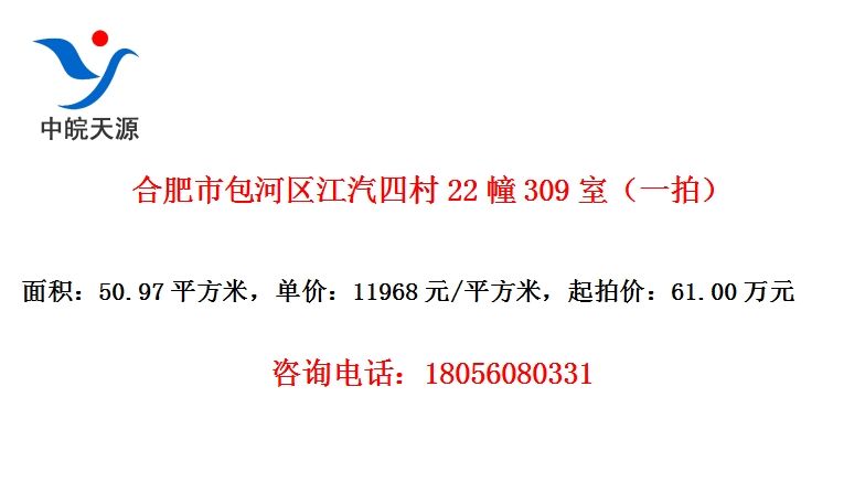 ϷаĴ22309ңһģ