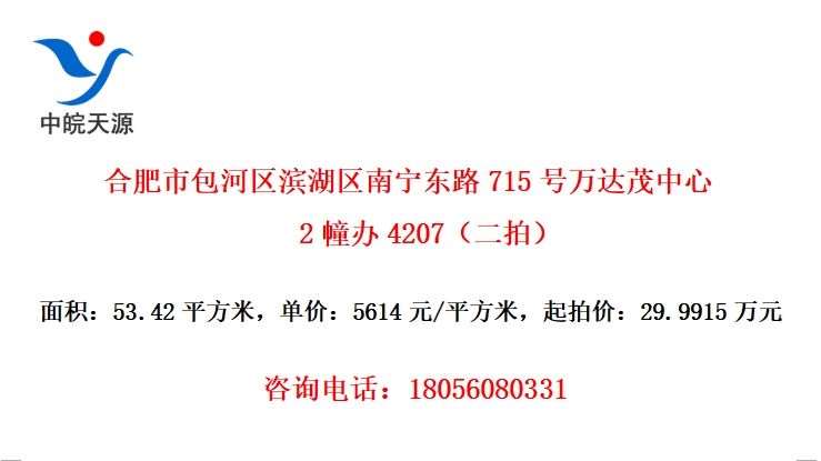 Ϸа·715ï24207ģ