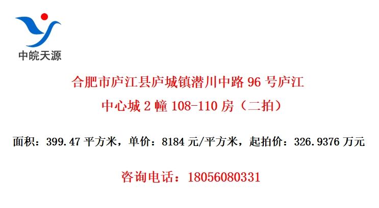 Ϸ®®Ǳ·96®ĳ2108-110ģ