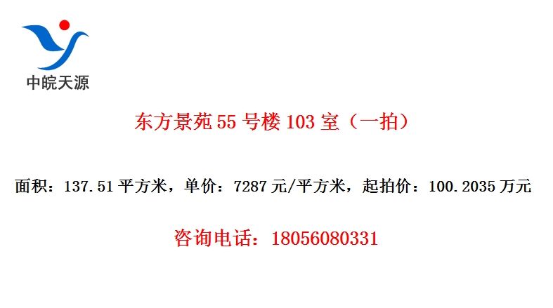 Է55¥103ңһģ