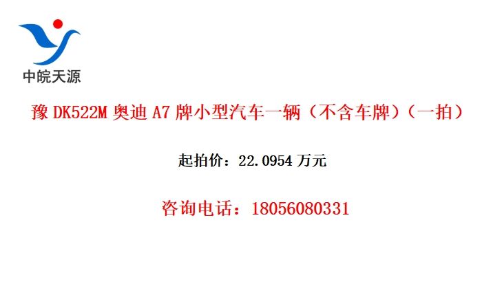 ԥDK522MµA7Сһƣһģ