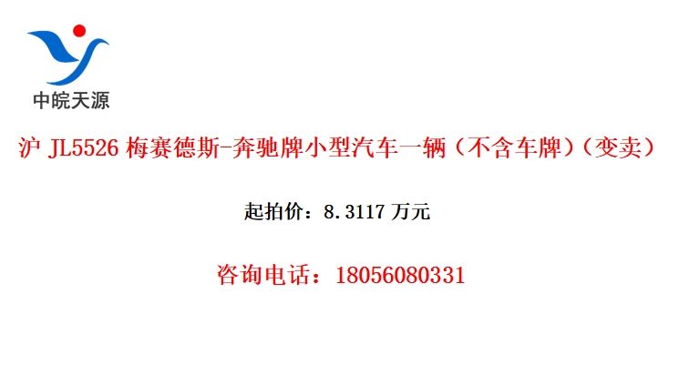 JL5526÷˹-Сһƣ