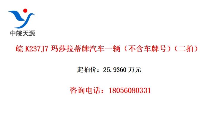 K237J7ɯһƺţģ