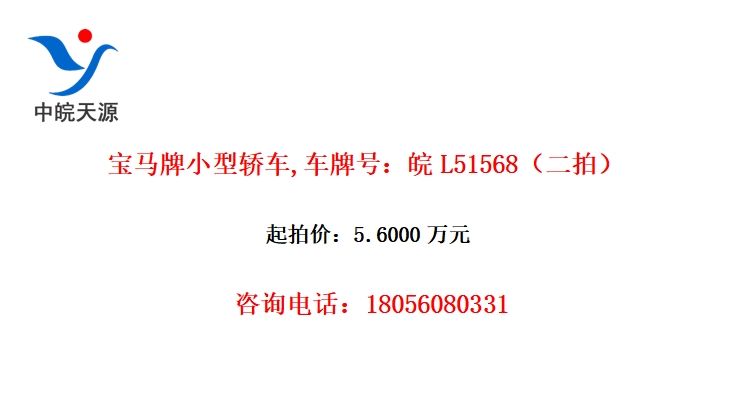 Сͽγ,ƺţL51568ģ