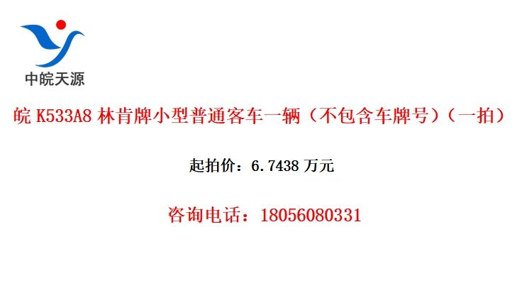 K533A8ֿСͨͳһƺţһģ