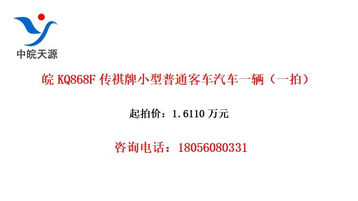 KQ868FСͨͳһһģ