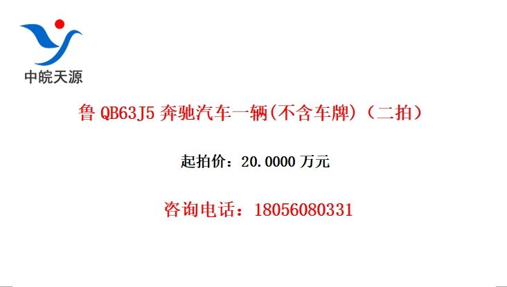 ³QB63J5һ()ģ