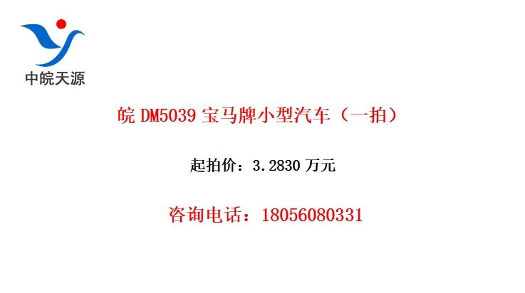 DM5039Сһģ