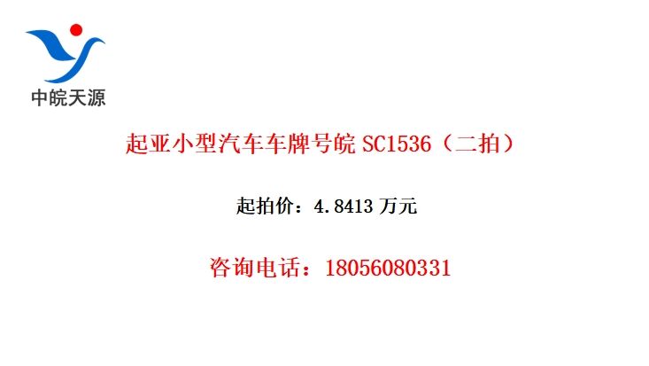 СƺSC1536ģ