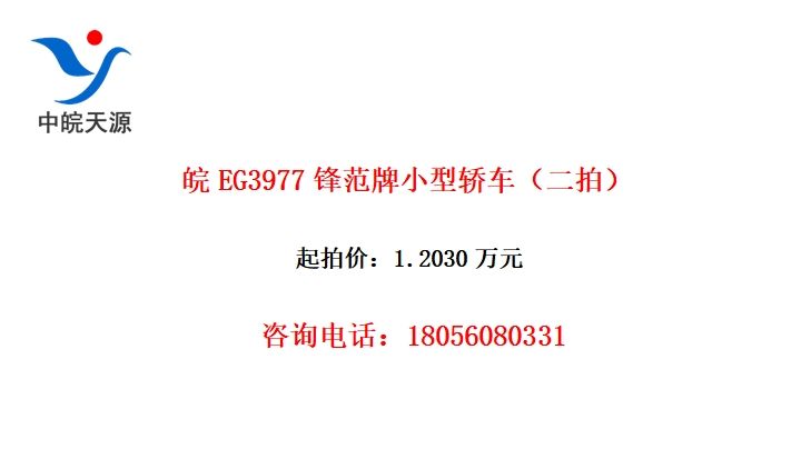 EG3977淶Сͽγģ