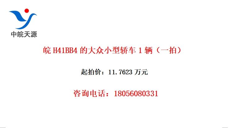 H41BB4ĴСͽγ1һģ