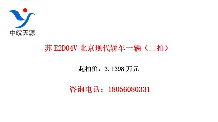 E2D04Vִγһģ