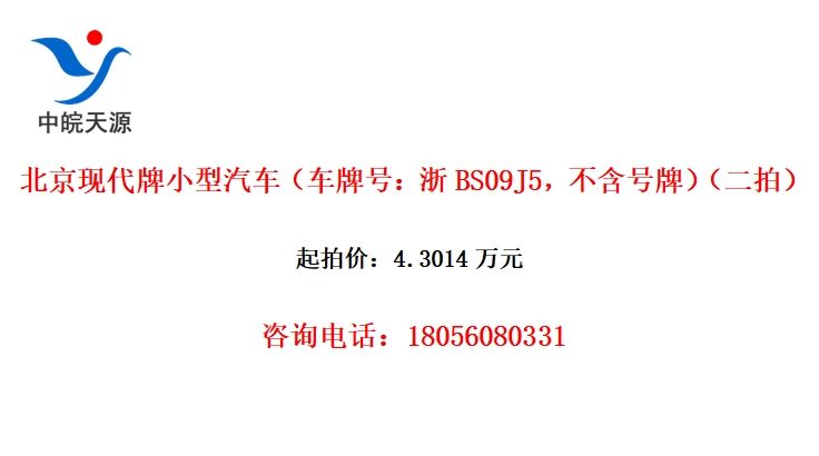 ִСƺţBS09J5ƣģ