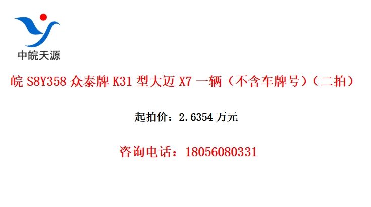 S8Y358̩K31ʹX7һƺţģ