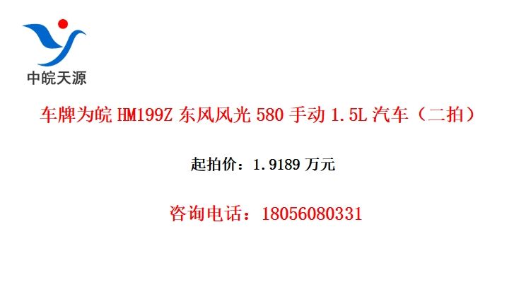 ΪHM199Z580ֶ1.5Lģ