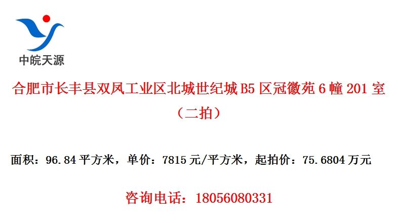 Ϸг˫﹤ҵͳB5ڻԷ6201ңģ