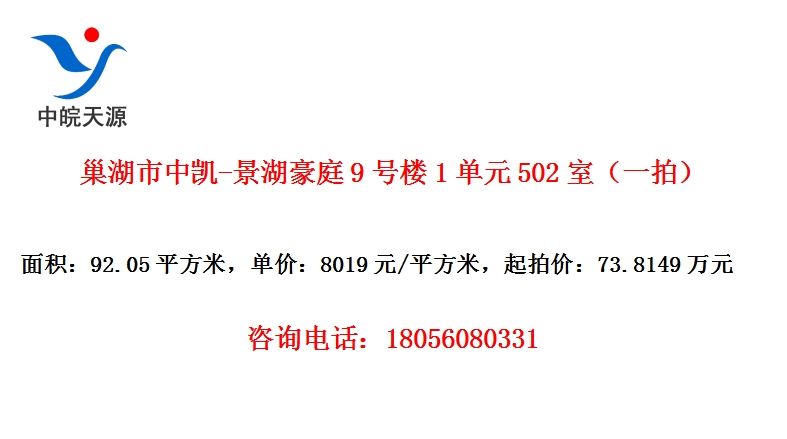 п-ͥ9¥1Ԫ502ңһģ