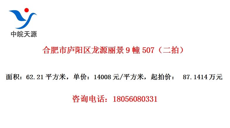 Ϸ®Դ9507ģ