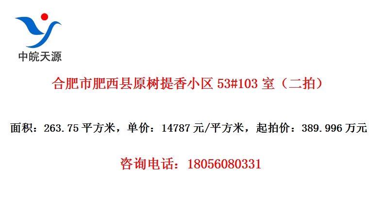 ϷзԭС53#103ңģ