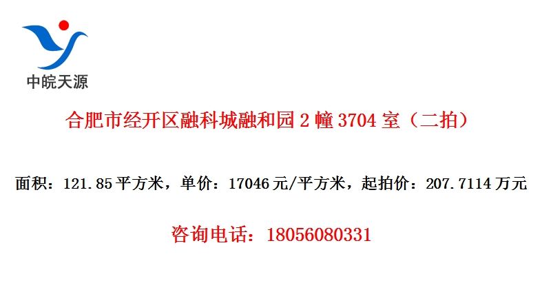 ϷоڿƳں԰23704ңģ