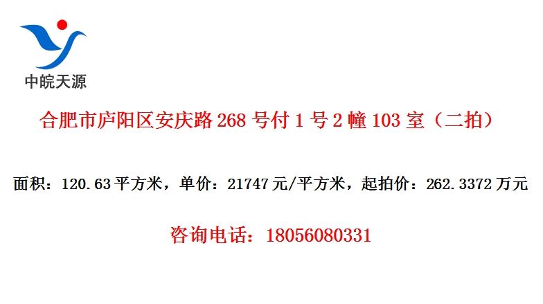Ϸ®·268Ÿ12103ңģ