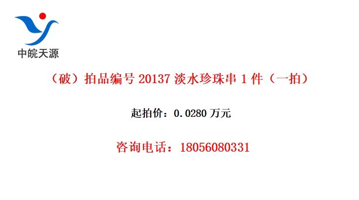 ƣƷ20137ˮ鴮1һģ