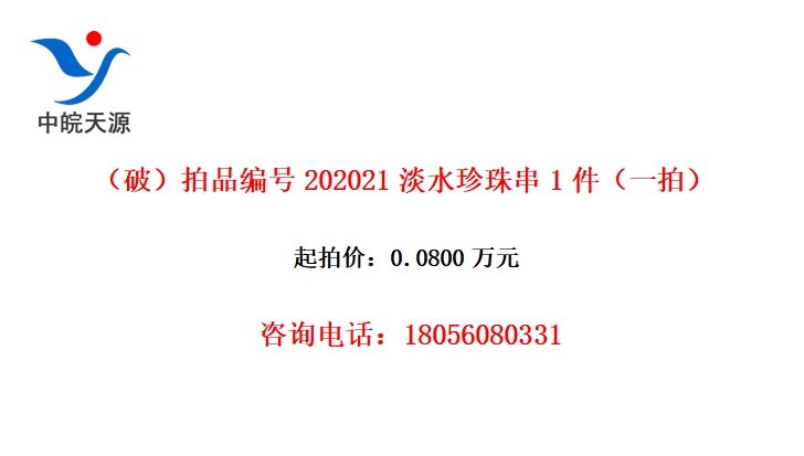 ƣƷ202021ˮ鴮1һģ