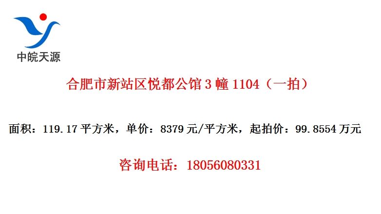 Ϸվö31104һģ