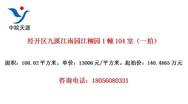 Ϫ԰԰1104ңһģ