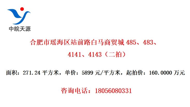 Ϸվǰ·ó48548341414143ģ