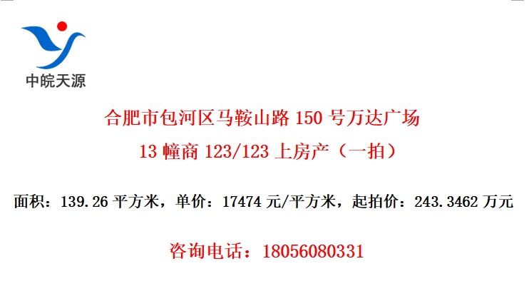 Ϸаɽ·150㳡13123/123Ϸһģ