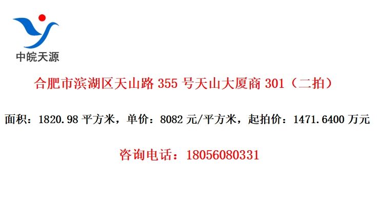 Ϸбɽ·355ɽ301ģ