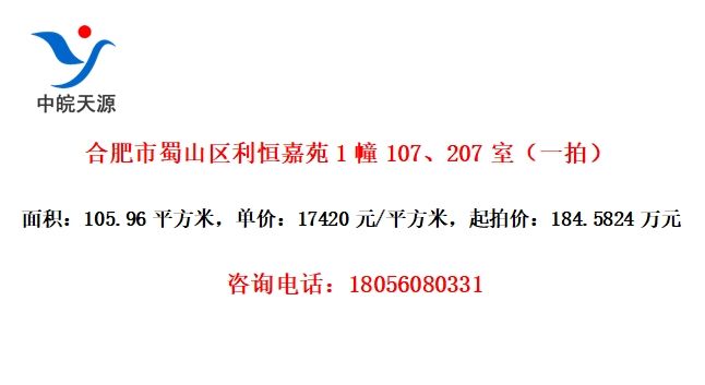 ϷɽԷ1107207ңһģ