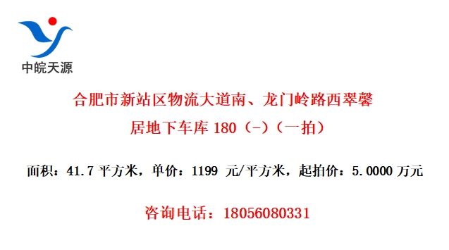 Ϸվϡ·ܰӵ³180-һģ