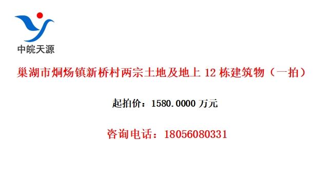 ОŴؼ12һģ