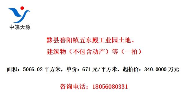 ر嶫ҵ԰ءȣһģ