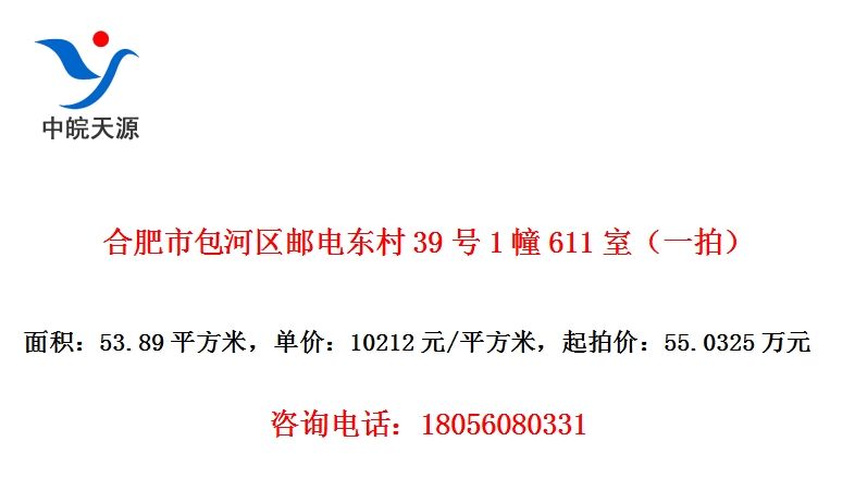 Ϸаʵ綫391611ңһģ
