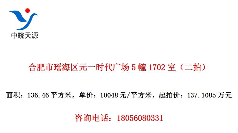 ϷԪһʱ㳡51702ңģ