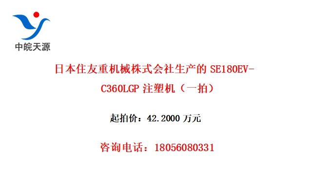 ձסػеʽSE180EV-C360LGPעܻһģ