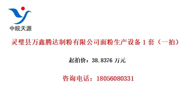 ڴƷ޹˾豸1ףһģ