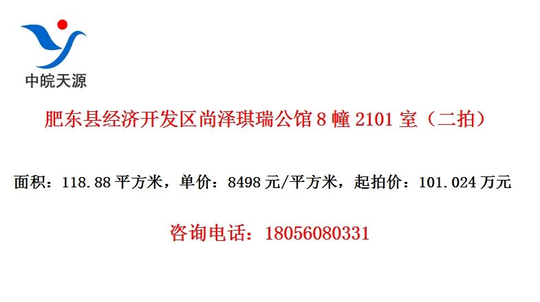 ʶؾÿ𹫹82101ңģ