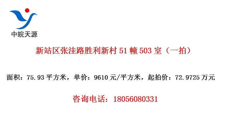 վ·ʤ´51503ңһģ