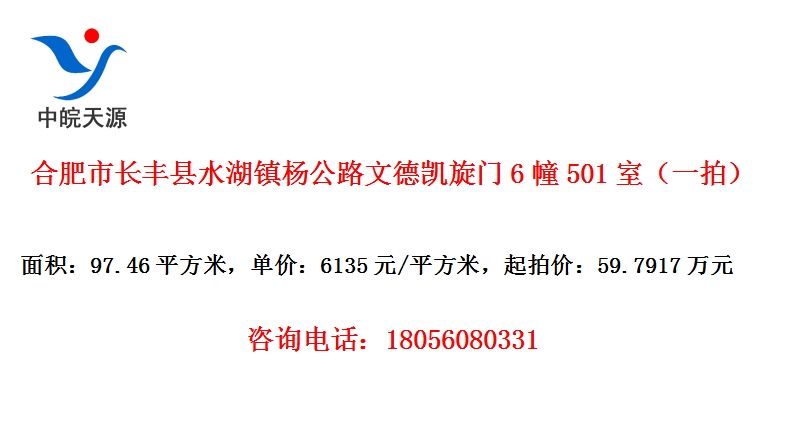 Ϸгˮ·ĵ¿6501ңһģ