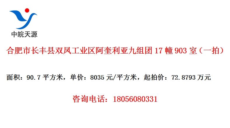 Ϸг˫﹤ҵǾ17903ңһģ