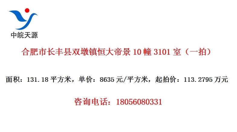 Ϸг˫۾103101ңһģ