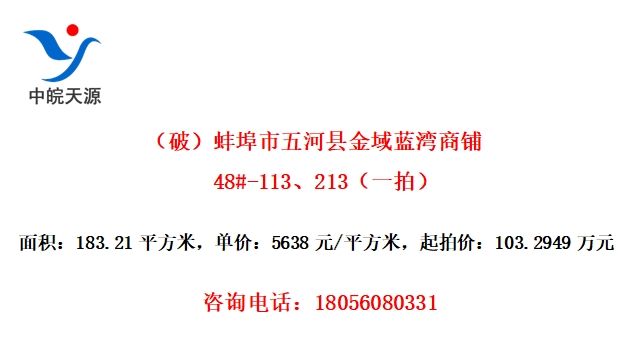 ƣؽ48#-113213һģ
