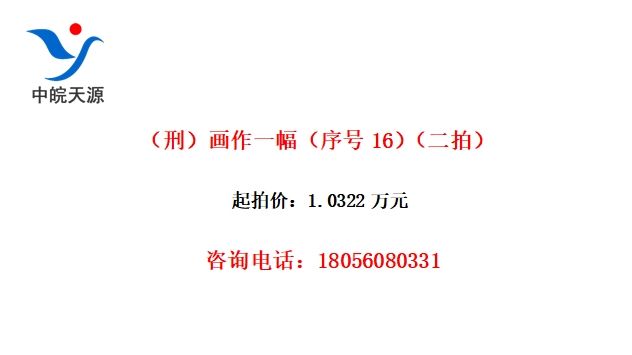 ̣һ16ģ