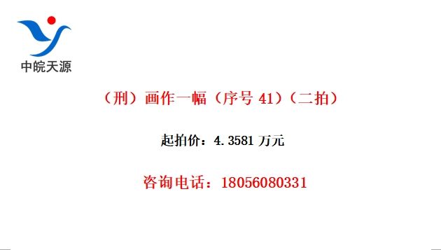 ̣һ41ģ