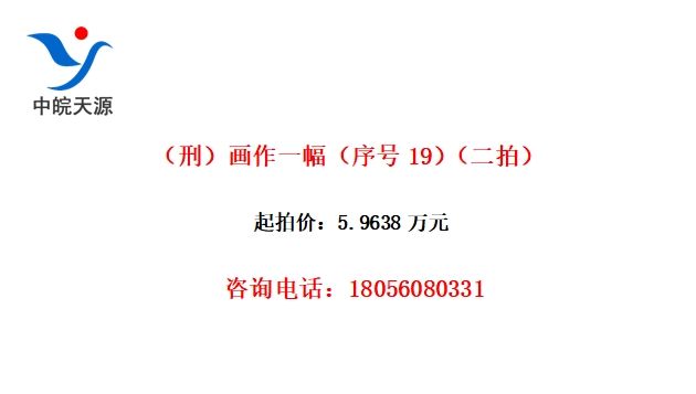 ̣һ19ģ